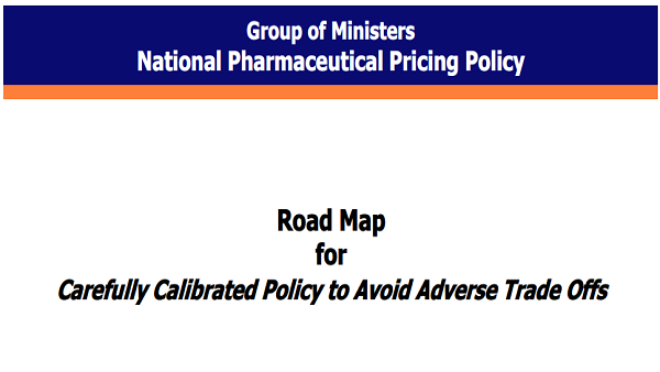 GoM_NPPP 2011: Road Map for Carefully Calibrated Policy to Avoid Adverse Trade Offs, New Delhi